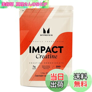 �y���������zMyprotein NUTRITIONAL_SUPPLEMENT �T�C�Y�F500�O���� (x 1)