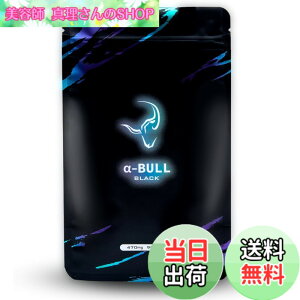 �y���������z��-BULL BLACK �T�C�Y�F1��