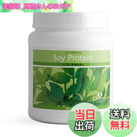 【送料無料】ユニシティ ソイ プロテイン ユニシティ・ジャパン株式会社 サイズ：480グラム (x 1)