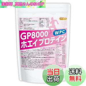 �y���������zNICHIGA(�j�`�K) GP8000 �z�G�C�v���e�C�� **g [ rBST�z�������ܕs�g�p] �Ö����s�g�p ���F���E�����E�ۑ������Y�� [01] �T�C�Y�F1�L���O���� (x 1)