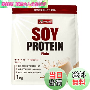 �y���������zMADPROTEIN �\�C�v���e�C�� �l�H�Ö����s�g�p �������� �哤 �A�����v���e�C�� �T�C�Y�F1kg