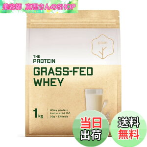 �y���������z�U�v�� �O���X�t�F�b�h�v���e�C�� ���� 1Kg �������� THE PROTEIN �v���e�C�� �O���X�t�F�b�h �l�H�Ö����s�g�p ���Y�� �T�C�Y�F1kg