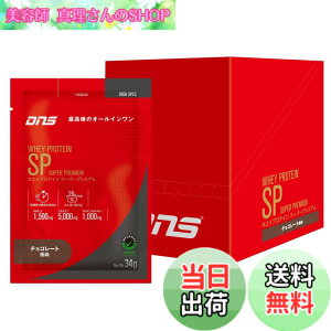 �y���������zDNS �v���e�C�� �z�G�C�v���e�C�� SP (�X�[�p�[�v���~�A��) HMB �O���^�~�� �A���M�j�� �V�g������ �z�� NO�u�[�X�^�[ ���ň��߂� �؃g�� ������ �T�C�Y �g���C�A�� �Z�b�g �T�C�Y