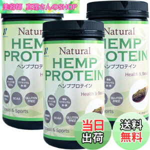 �y���������z�j���[�T�C�G���X �i�`�������w���v�v���e�C�� 454gx3�� �T�C�Y�F454�O���� (x 3)