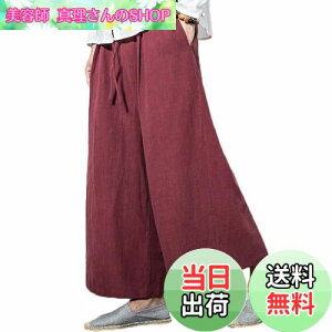 yz[YIMANIE] Chpc уpc Y K`Epc aY{ rbOVGbg  S R n XgCv jp ߑ 傫TCY [EFA FFC