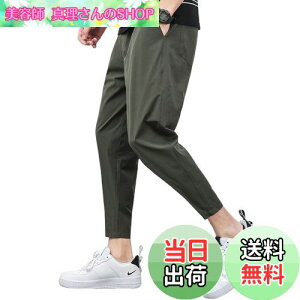 yz[foveitaa] ڐG⊴ pc Y 9   Xgb`  C[W[pc 傫TCY ACXVN    ʋC z K {gX Y{ GAp