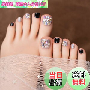 yzp lC`bv tbglCV[tbglC`bvXyfBLAtbglCWF   l ew plC  yfBLA }WbNvX FFu