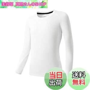 yz[THREEGUN] LbY RvbVEFA X|[c EFA  g[jOEFA WjA Ci[  Vc q ⊴ UVJbg jp FFzCgATCYF140