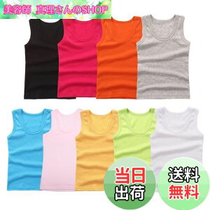 yz[ZGKULAEAOW] Pi Iׂ9J[ LbY ^Ngbv ̎q j̎q Jt jOVc  Ci[Vc  n d˒ _X qbvzbv FFu[ATCYF14