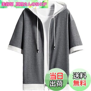 yz[foveitaa] ĕ Y p[J[ tVc  ܕ    TCY Wbv Abv Vv IV rbO VGbg d˒ t[ht  J