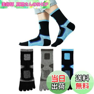 yz[Yazon] ܖ{w\bNX Y  X|[c C St Ro ƗpjO\bNX 5{w jp JWA X|[c\bNX ʋC z ėpbV ܖ{wC