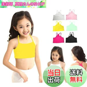 yz[ZGKULAEAOW] Iׂ7F n[tgbv N₩ ^Ngbv LbY ̎q _X qbvzbv X|[c Ci[ wZ d˒ L~\[   FFubNATCYF150