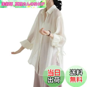 yz[NONELECEDOLE] VtH J[fBK fB[X ʋC Ă΍  UVJbg gbvX Vc V[X[   y ACXVN n  JWA ʋ t 