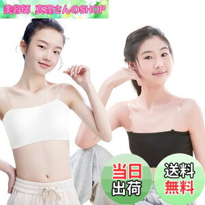 yz[ZGKULAEAOW] LbY `[ugbv pbht RȂ XgbvX ̎q n[tgbv WjAu Jbvt xAgbv _Xߑ  Ci[ FFx[WATC