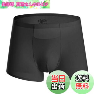 yz[SwimStar] p Ci[V[c YCi[pc Ci[ XCV[c  T|[^[ {bNX gNX u[t ̖уJo[ p T|[^[pc j 