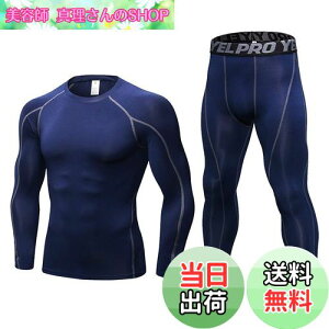 yz[LANBAOSI] X|[cCi[ ㉺ZbgY [z UVJbg] W g[jOEFA jO RvbV EFA Vc^Cc 싅 TCN W[