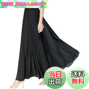 yz[syvent] fB[X VtH }LVXJ[g t  EGXgS nt tAXJ[g OXJ[g FFubNATCYF100