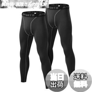 �y���������z[Sillictor] �X�|�[�c�^�C�c �����Y �~�p ���N�� �����O �A���_�[�E�F�A �R���v���b�V���� �^�C�c ���M���X �X�p�b�c [�ۉ��h�� + �z������] �F�F3335�u���b�N- 2���Z�b�g�A�T�C�Y�FL