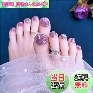 yzSEMTIM lC`bv  24 ew lCV[   `bv tbg JԂg WFlC`bv T}[lC   l plC ȒP  tb