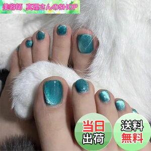 yzp lC`bv tbglCV[tbglC`bvXyfBLAtbglCWF   l ew plC  yfBLA }WbNvX FFu