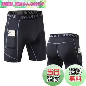 yz[ORBU] RvbV n[t^Cc Y |Pbgt g[jO ؃g jO p V[g ^Cc X|[c Xpbc X ʋC z  FFubN2iO