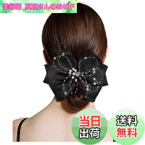 yzFASELE wANbv ob^ wA{ bV  D GKg Nbv   i NX^ wAANZT[   ʋ ʊw p[eB[ 