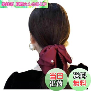 yzFASELE wANbv ob^ wA{  p[t ӂ 傫ڒ i D GKg Nbv   i NX^ wAANZT[  