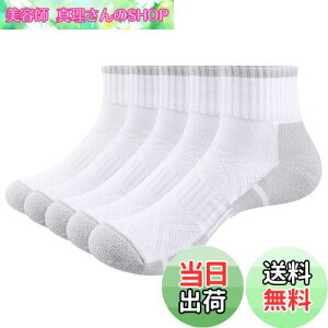 yz[YUEDGE] C Y NH[^[ NbV N X|[c\bNX, ʋC z hL    ʋ XN[ oh~g St jO g[jO JWA AN 