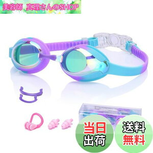 yz[MiniAya] jS[O q XCS[O XC~OS[O 7Έȏ Kl ܂~ OJbg UVJbg ~[H _炩 VR Rh~ ϓ y NA