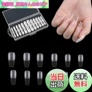 yzlC`bv   240Zbg NA`bvZbg NAlC`bv   RȃtBbg Kp Tp lCA[g [P[Xt FFI[vAT