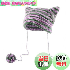 yz[Karsaer] LjbgX fB[X H~ TuJn L Xq r[j[nbg jbgLbv h 킢Xq || Lk JbR t@bV nnG0154 FF