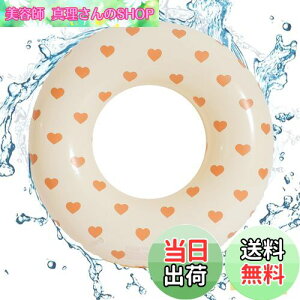 yz q  lp  C  t[g  CRɂ  XC~O v[ C  C V r[` ΍  W[ Cpe