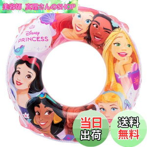 yz}J(Maruka) fBYj[vZX  V v[ C FF}`J[ATCYF60cm