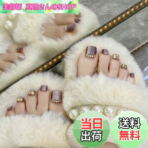 yzSEMTIM lC`bv  24 ew lCV[   `bv tbg JԂg WFlC`bv T}[lC   l plC ȒP  tb