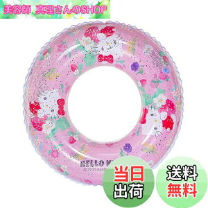 yzDeniko qp xr[   TI xr[t[g   jO  N~ }CfB V C v[ C LbY j̎q 