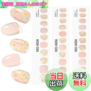 yzMISS MODA WFlCV[ d^Cv lCV[ \邾 2025lCp ȒP \邾lCV[ 32tips \ FFSummer Flower