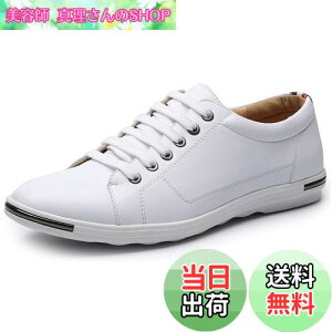 yz[Lopis] y Xj[J[ Y tFCNU[  V[Y [Jbg lC C ʋ ʊw jp  Sn FFzCgATCYF26.5 cm