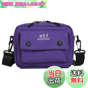 yz[UMIYI] ~jV_[obO LoXobO fB[X V_[obO ΂߂ X}zobO  GRobO ʊw  e ؍ zobO Y jp