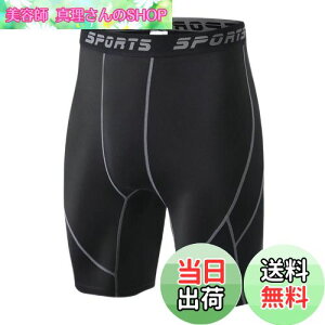 yz[THREEGUN] X|[c^Cc Y RvbV O MX + V[g Xpbc jOEFA A_[   ⊴  g[jOEFA FFubN-D