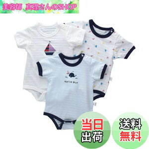 yzBaby koixr[{fBVcj̎qL~\[bVOgRcgp[XʔNfރJo[I[ FFATCYF90