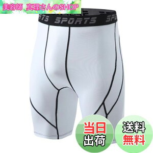 yz[THREEGUN] X|[c^Cc Y RvbV O MX + V[g Xpbc jOEFA A_[   ⊴  g[jOEFA FFzCg-