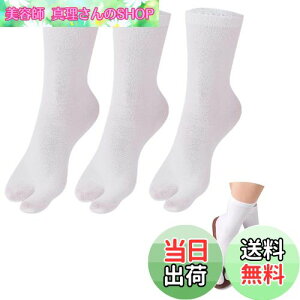 yz[WinsGreat]  \bNX 3g C 2{w w\bNX  n RۖhL z ʋC Y fB[X t[TCY O΍   El T_ FF3g-zC