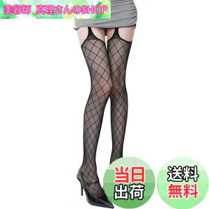 yz[Ekieta] 2024N̍ŐVX^CIIfB[XK[^[XgbLO ԃ^CcZNV[ peBXgbLO [X ~  r y2k lC ^[   C FF