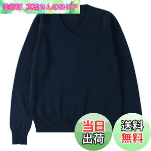 yz[Adcey] XN[Z[^[ qw yłقgɂȂޖ100%1łȂꊴAbvz h ۉ Z[^[  VlbN Z[^[ Rbg 炩 ϋv