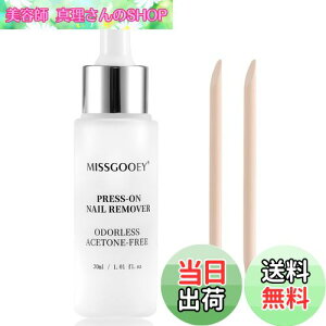 yzMissgooey WFlC [o[ It lC`bvt ڒ܃[o[ AZgt[ lCO[[o[ lCIt 30mL