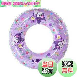 yzDeniko qp xr[   TI xr[t[g   jO  N~ }CfB V C v[ C LbY j̎q 