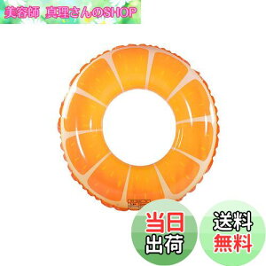 yz  70#80#90# lp qp XCJ IW   O^ t[g  jp  XC~O  V v[ r[`  C ΍ FFI