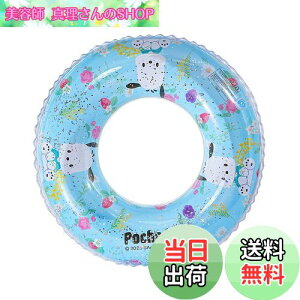 yzDeniko qp xr[   TI xr[t[g   jO  N~ }CfB V C v[ C LbY j̎q 