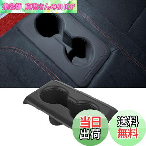 yzFucaten ԗpJbvz_[ K z_ VrbN ^CvR FL5 (2021N9~) R\[g[ ԗphNz_[Jo[ [ TPEf