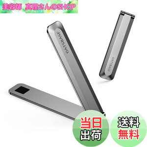 yzbifine X}z LbNX^h X}zX^h \t ^ubg X^h ܂肽 g X^h ^ X cu uΉ y ^ RpNg px߉\ iPho